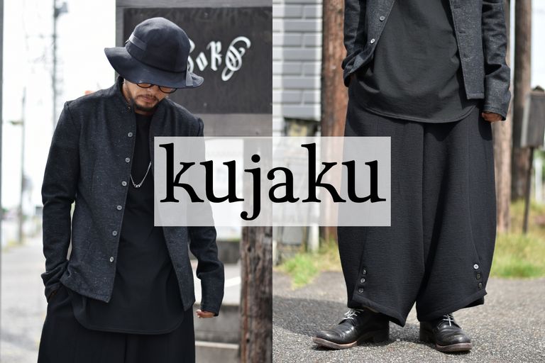 kujaku 21AW 新作紹介♪