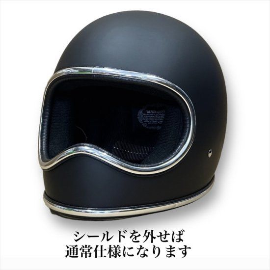 NoBudz - 予約商品 | SPACE HELMET FINAL EDITION (BLACK) | スペースヘルメット ファイナルエディション  | 納期:3ヶ月程度 | 必ず商品説明をご覧ください。 | chord online store