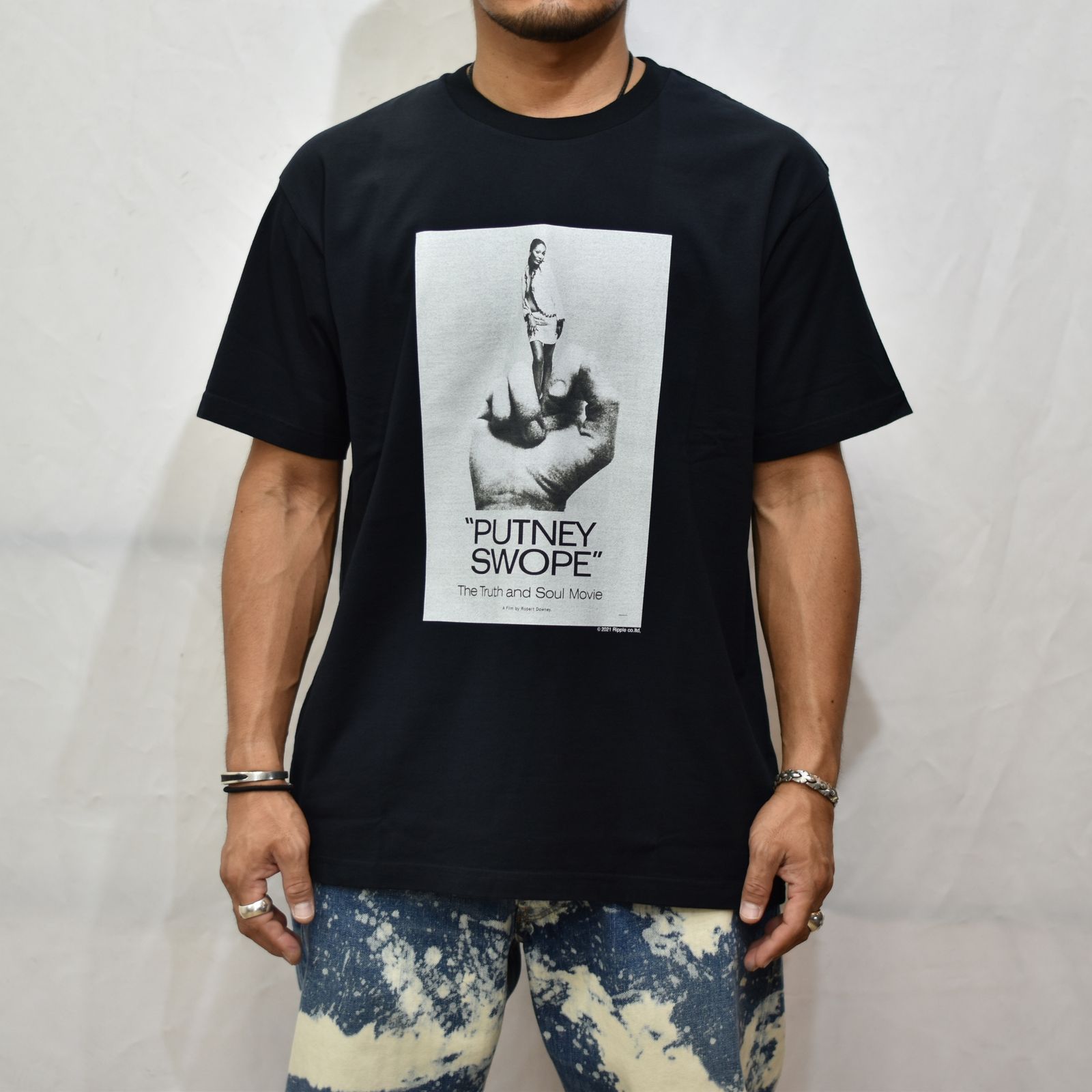 Putney Swope Tee