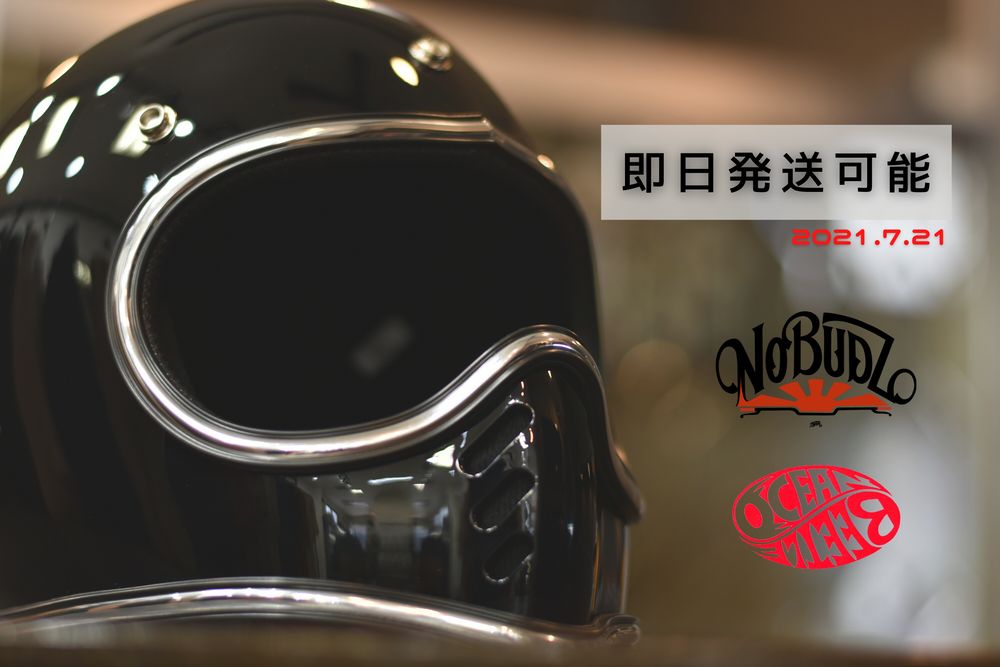 【2021.7.21】 NOBUDZ / BEETLE MTX / メッキトリムVer. / 入荷しました♪