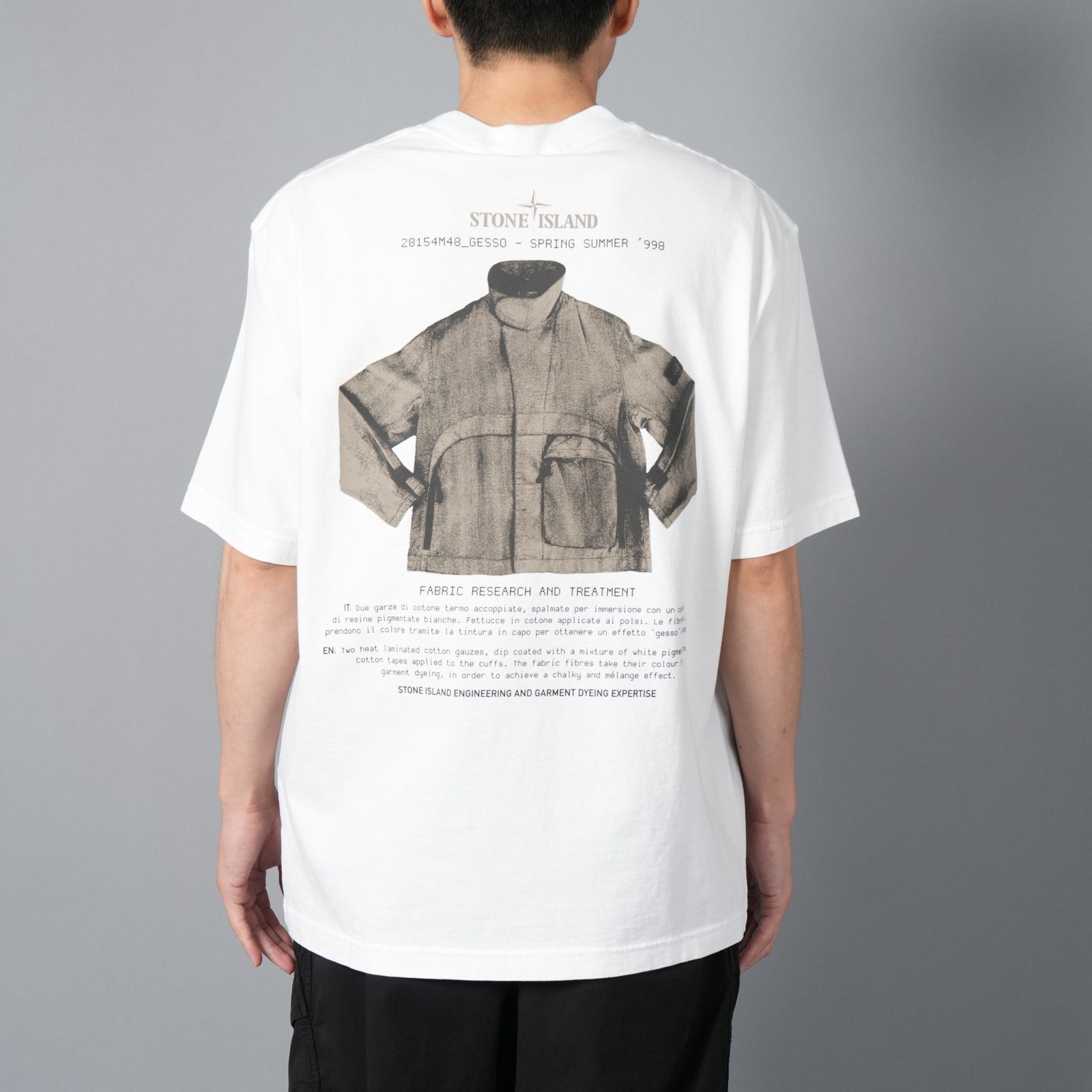 STONE ISLAND TYPE SL XX15 ガーメントダイ アーカイブ - メルカリ