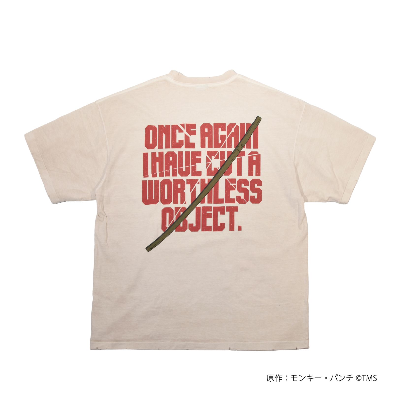 [LUPIN THE IIIRD]  S/S T-Shirt  (GOEMON)  / Tシャツ (ホワイト)