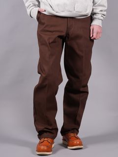 【ラスト1点】 SM-S23-0000-060 / WIDE PANTS / ワイドパンツ (ブラウン)
