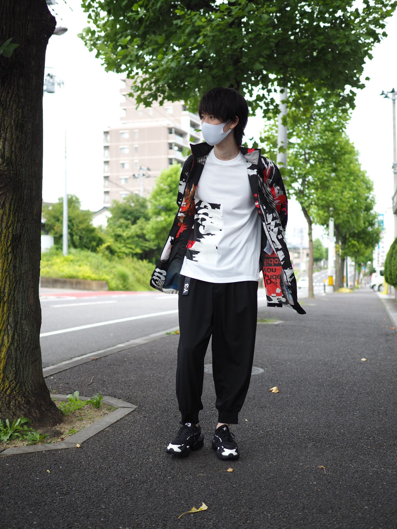 STYLE NO. 1484