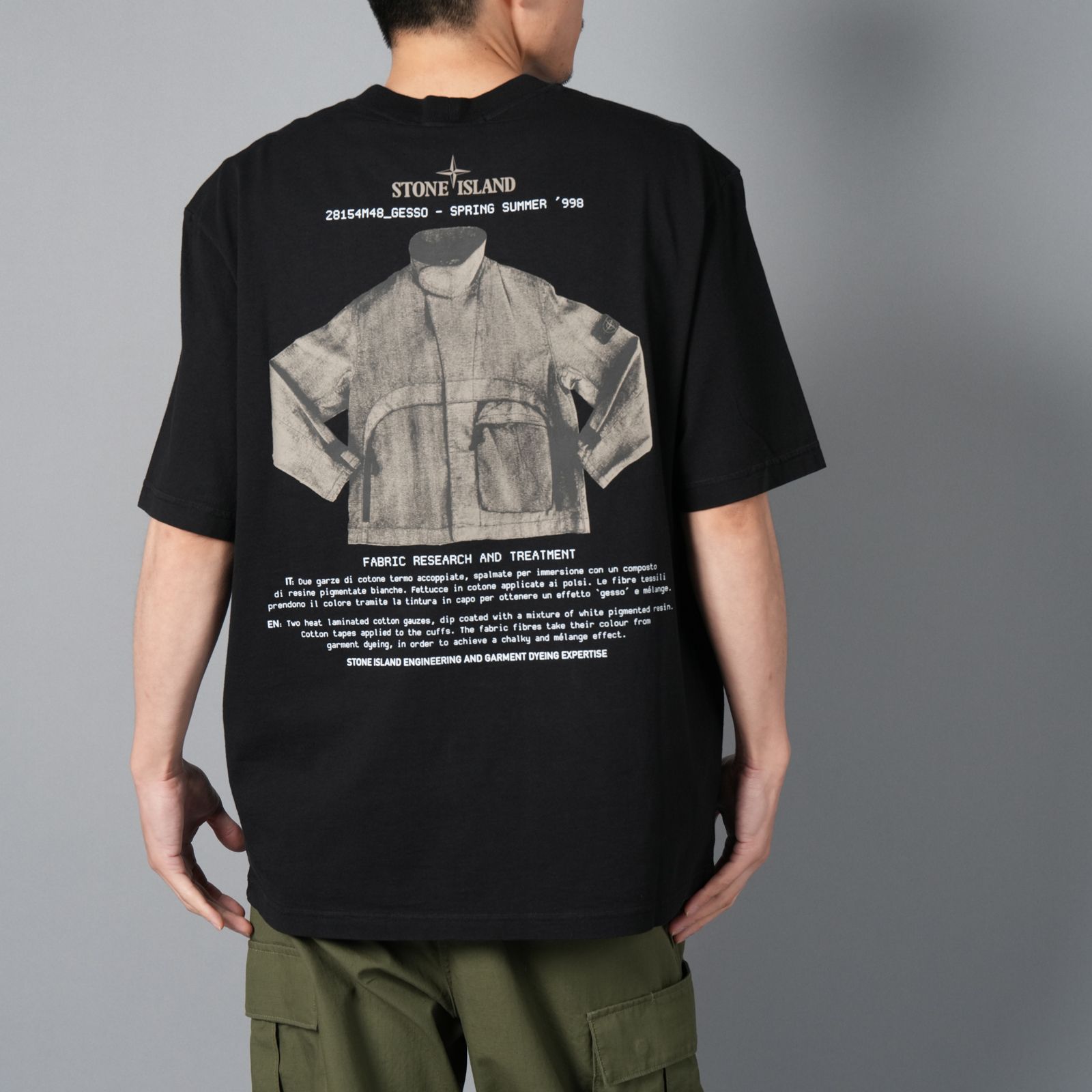 STONE ISLAND - 2100037 ORGANIC COTTON JERSEY / Tシャツ