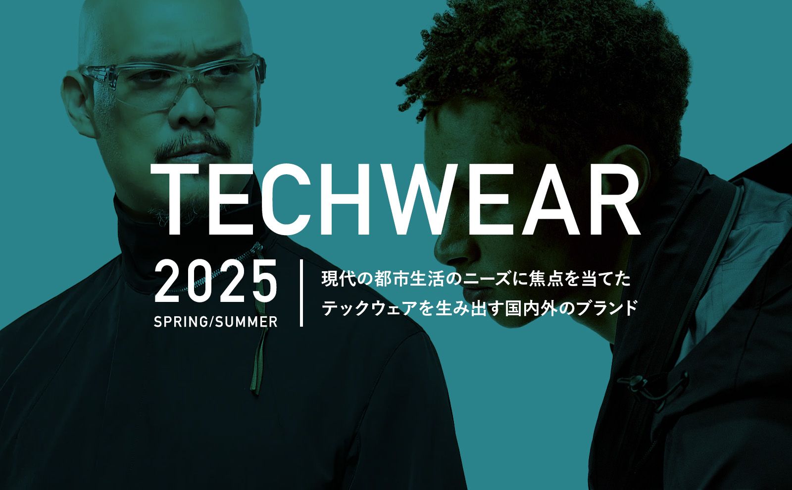 MLE×池袋ウエストゲートパーク(I.W.G.P.)コレクション 第二弾