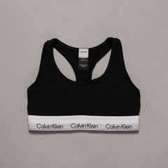 Icon Cotton Modal / ブラレット (ブラック)
