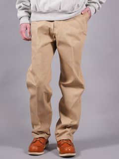 【ラスト1点】 SM-S23-0000-059 / WIDE PANTS / ワイドパンツ (ベージュ)