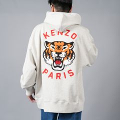 【ラスト1点】'KENZO LUCKY TIGER' フーディー  / パーカー [ユニセックス](ペールグレー)