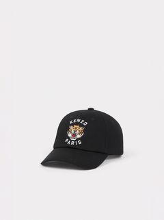 KENZO - 【ラスト1点】 Cap / ベースボール キャップ (ブラック 