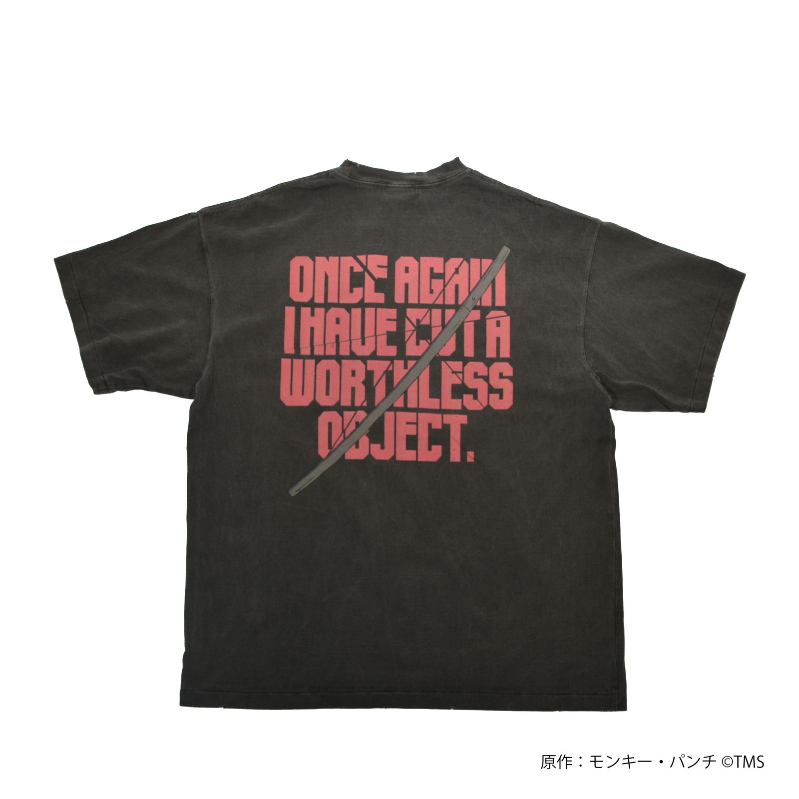 [LUPIN THE IIIRD]  S/S T-Shirt  (GOEMON)  / Tシャツ (ブラック)