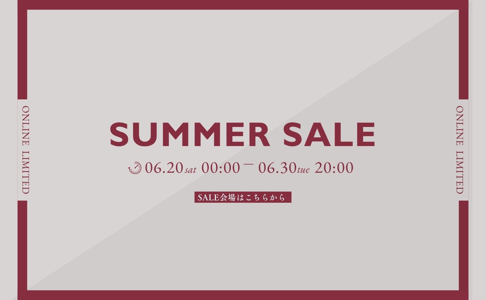 SUMMER SALE
