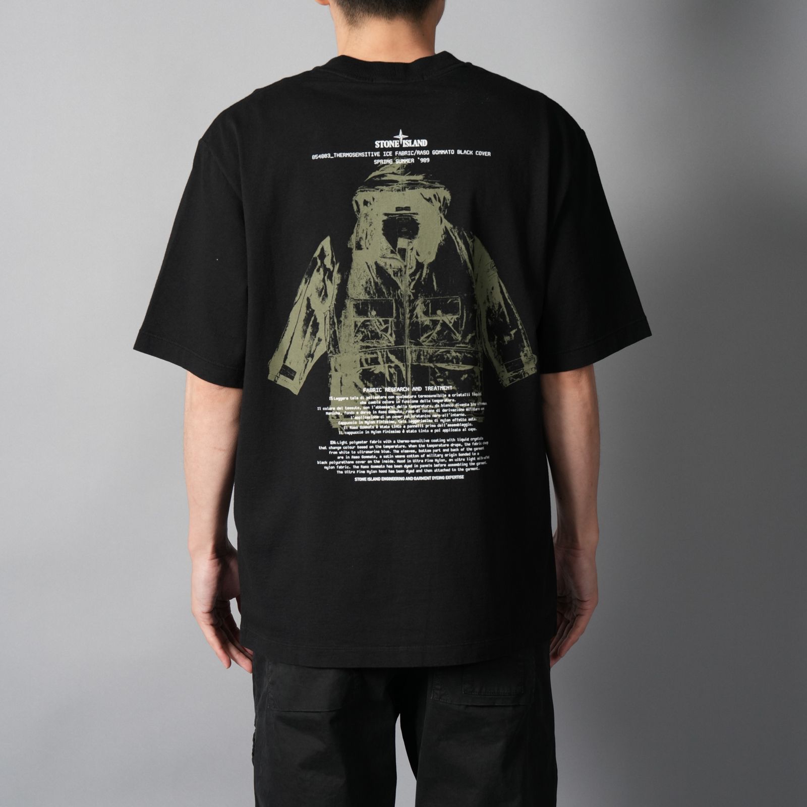 2100023 ORGANIC COTTON JERSEY / Tシャツ (ブラック)