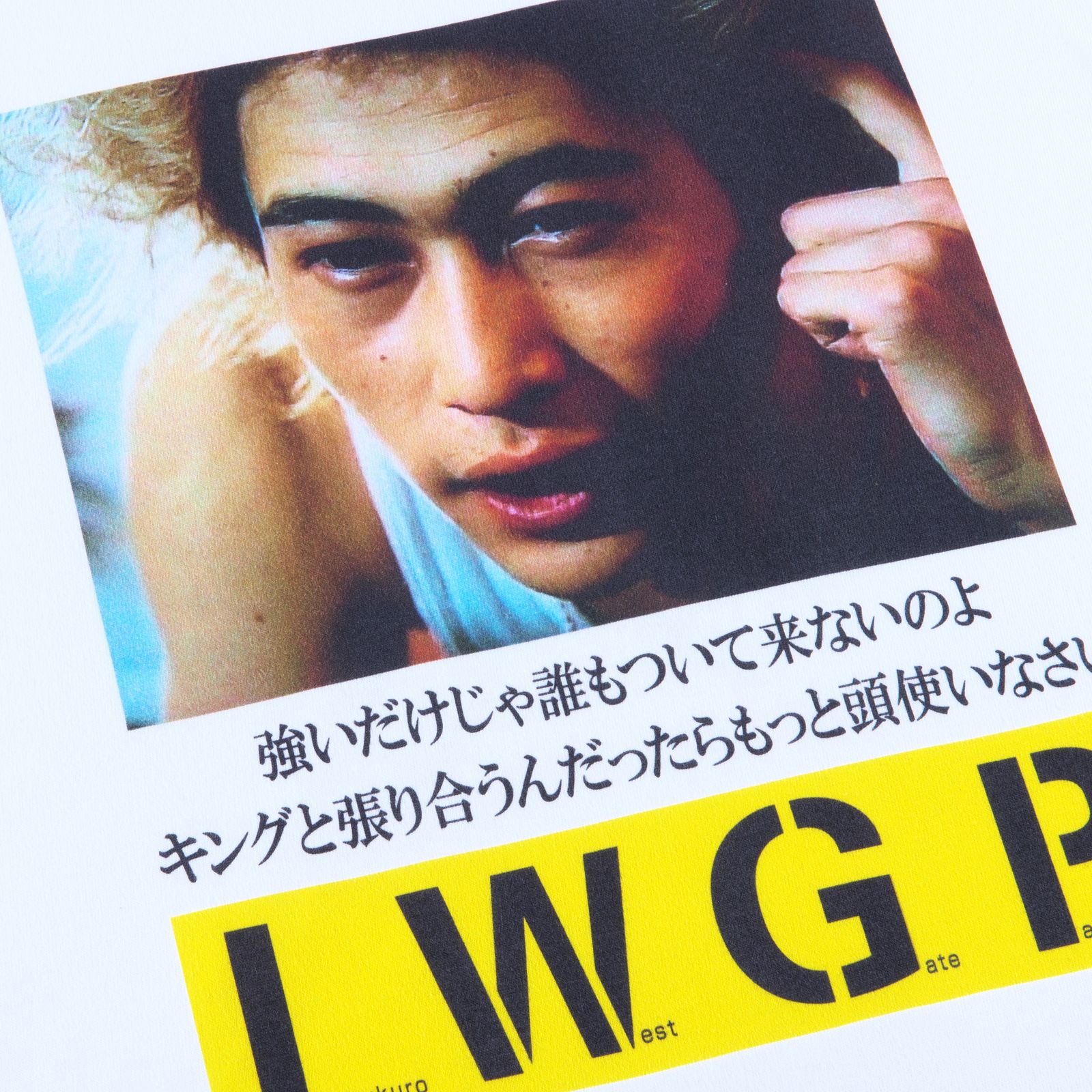 PHOTO MESSAGE TEE 01 / フォトメッセージ Tシャツ  (ホワイト)