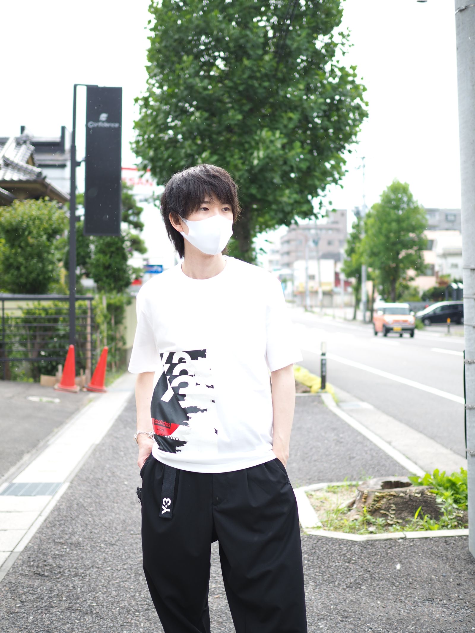 STYLE NO. 1485
