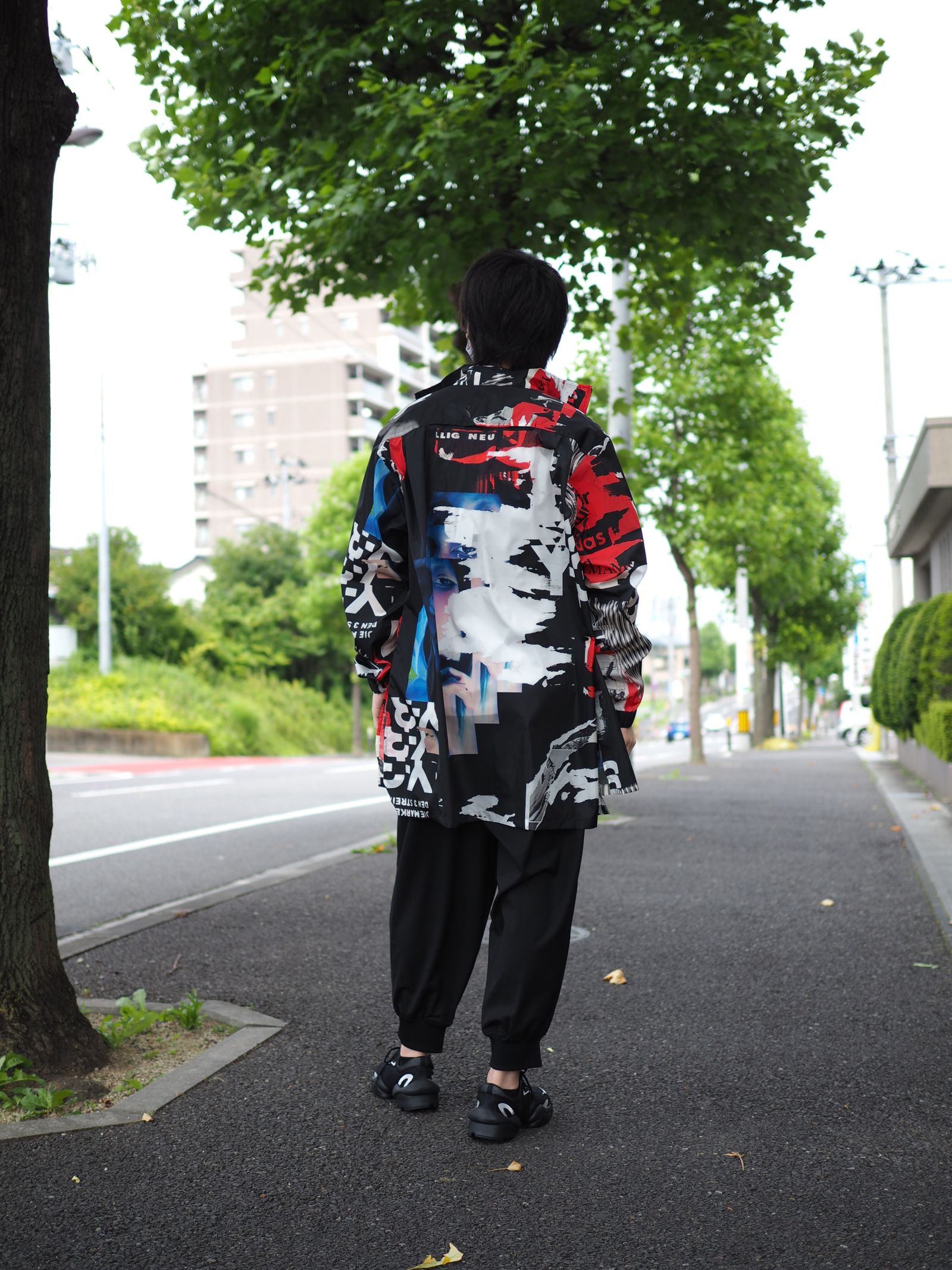 STYLE NO. 1484