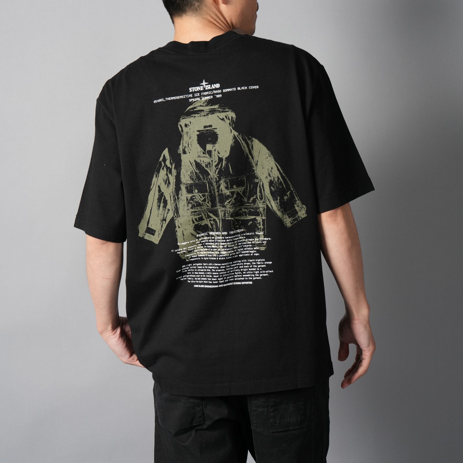 2100023 ORGANIC COTTON JERSEY / Tシャツ (ブラック)