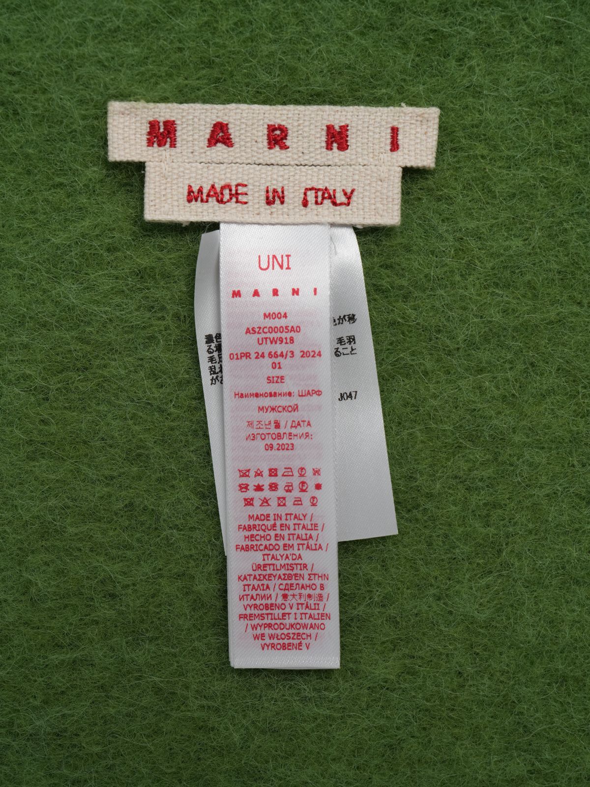 MARNI - 【ラスト1点】 マフラー / フリンジ付き / ラージサイズ MARNI - 【ラスト1点】 マフラー / フリンジ付き / ラージサイズ