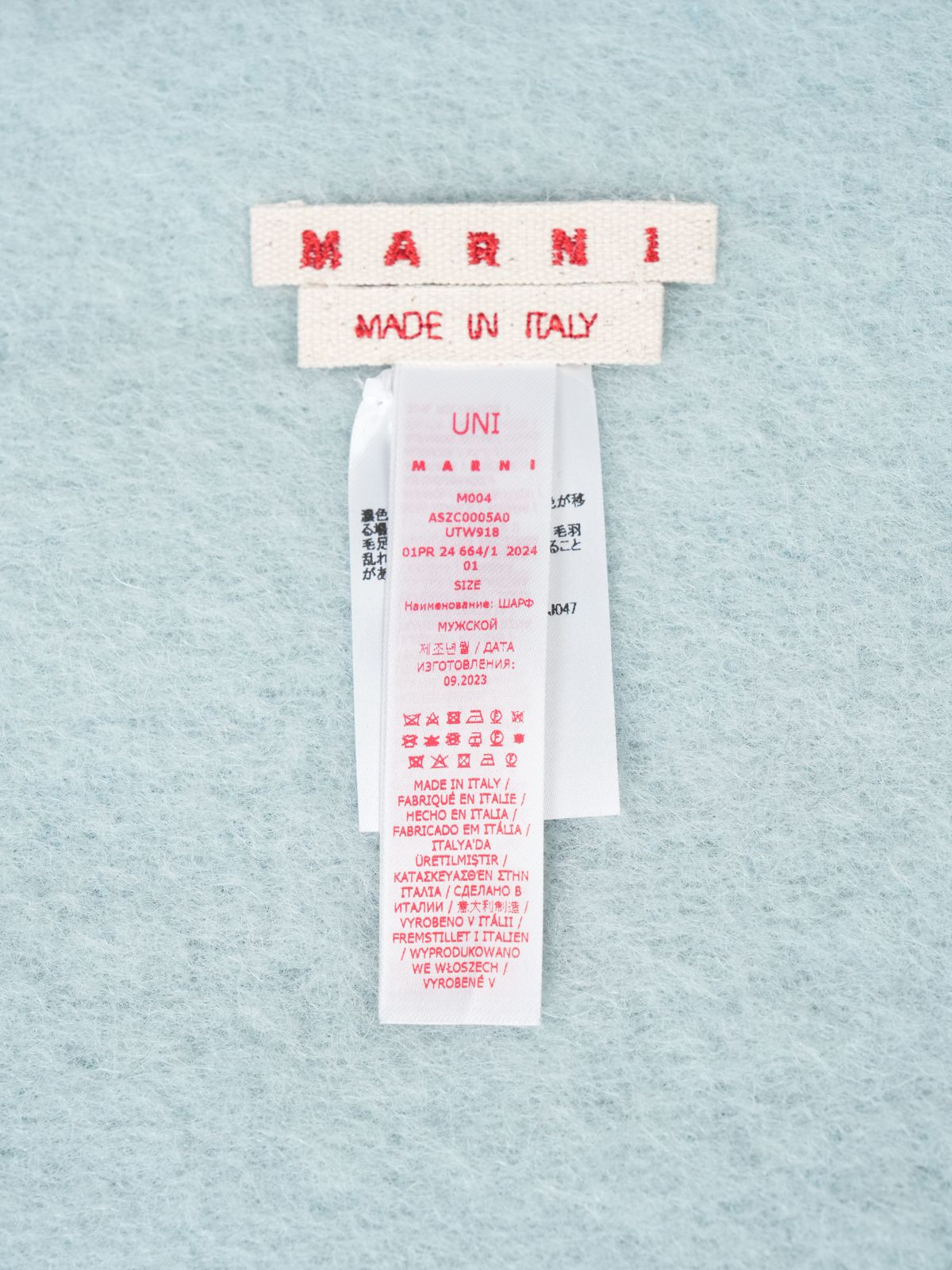 MARNI - 【ラスト1点】マフラー / フリンジ付き / ラージサイズ MARNI - 【ラスト1点】マフラー / フリンジ付き / ラージサイズ
