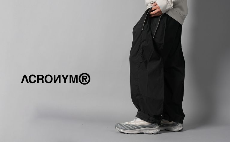 ACRONYM「P63-E」販売開始。シルエットの変化を楽しむ一本。