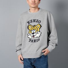 【ラスト1点】【限定】'KENZO VERDY MARKET' エンブロイダリー スウェット ユニセックス / クラシック スウェットシャツ (グレー)