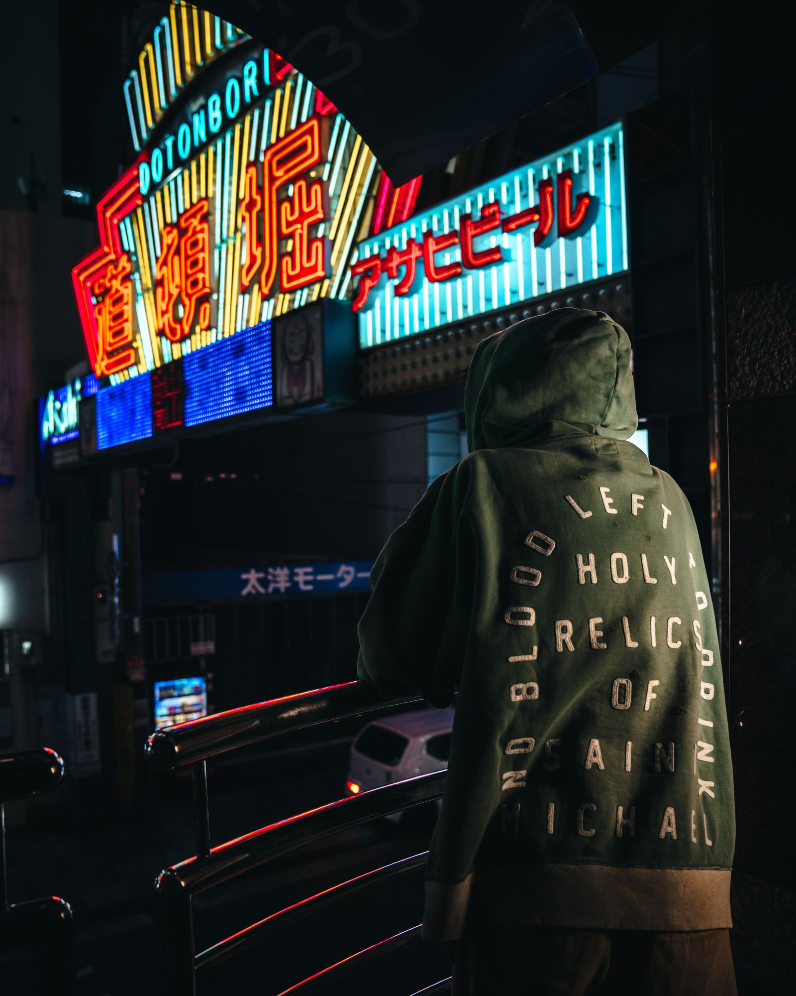 ©SAINT M×××××× - ラスト1点 / SM-S22-0000-041 / HOODIE / FELT / フーディー (グリーン) |  Confidence