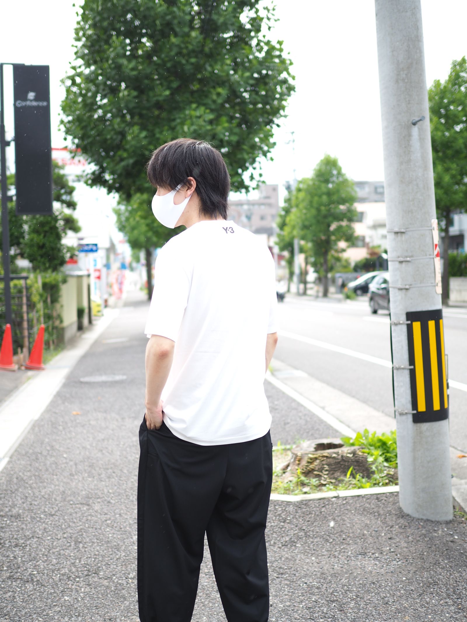 STYLE NO. 1485