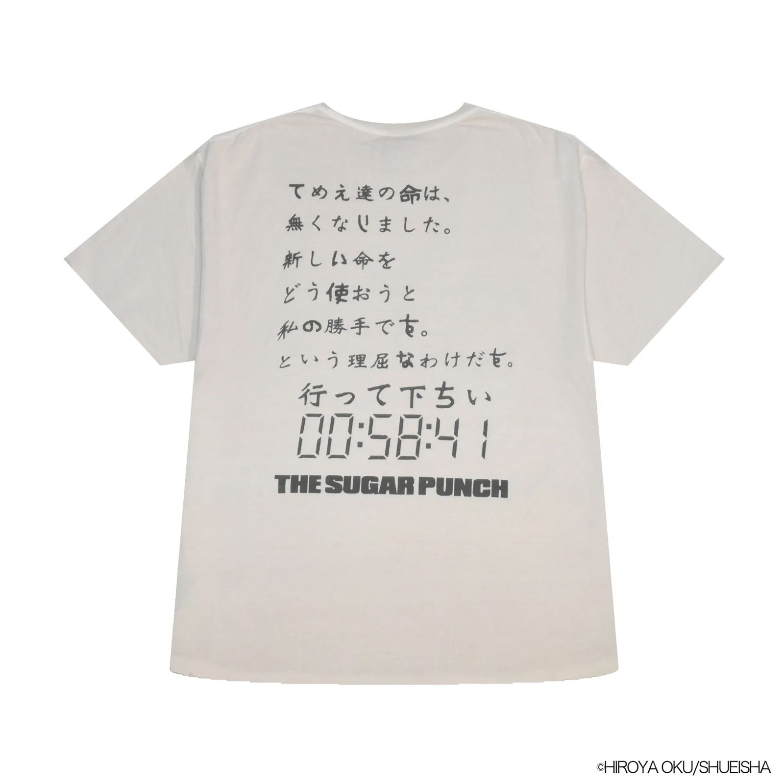 【ラスト1点】[GANTZ / ガンツ]  TGAM24SM007 / S/S TEE / Tシャツ (ホワイト)