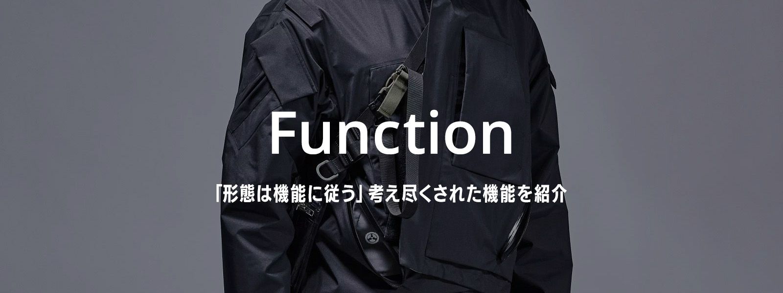 ACRONYM - 【ラスト1点】 P15-DS / schoeller Dryskin Drawcord