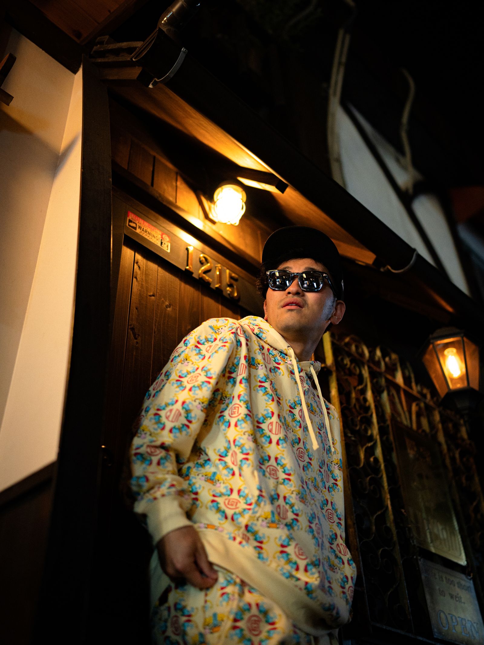 STYLE NO. 1867