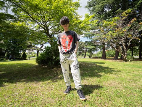 STYLE NO. 1866