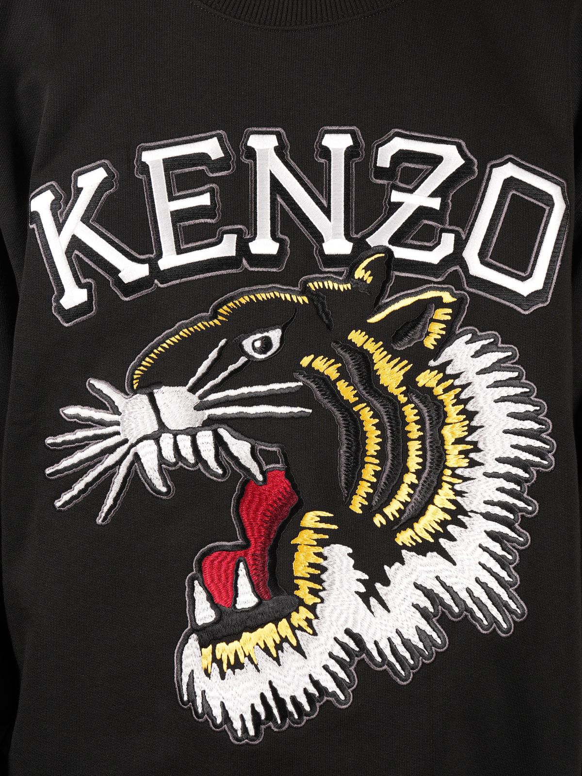 【入手困難】KENZO ケンゾー　タイガー スウェット トレーナー 黒×シルバー