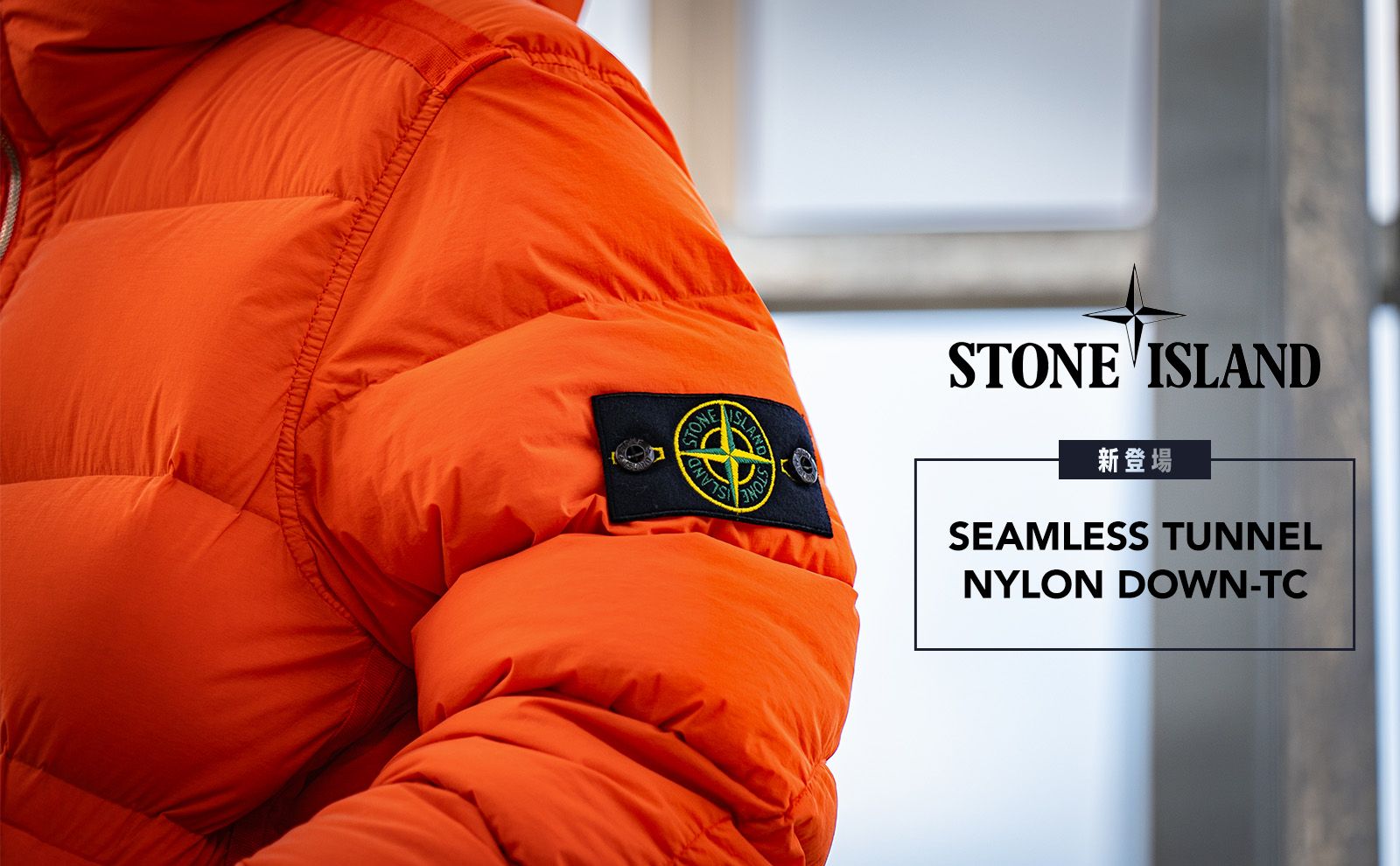 STONE ISLAND   ストーンアイランド   正規通販 Confidence