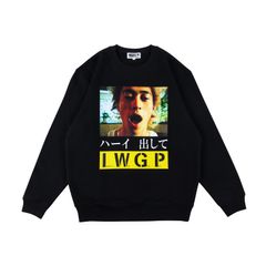 【ラスト1点】PHOTO MASSEGE SWEATSHIRT "ハーイ 出して" / フォトメッセージ スウェット  (ブラック)