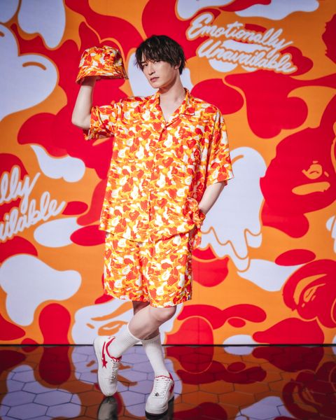 Emotionally Unavailable x BAPE