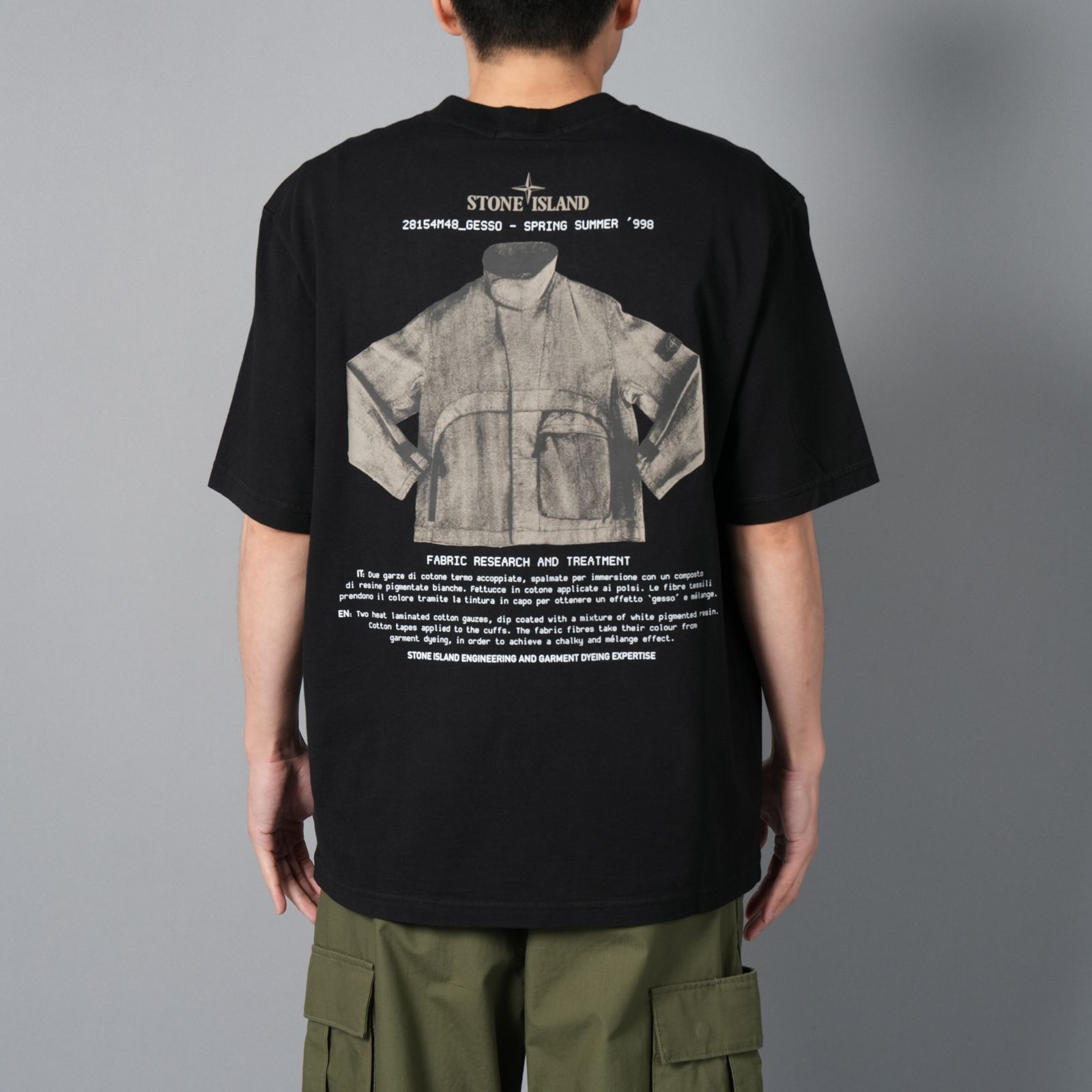 Tシャツ・カットソー Stone  T-Shirt In Cotone Con Logo T-shirt bambino Stone Island in cotone con logo applicato