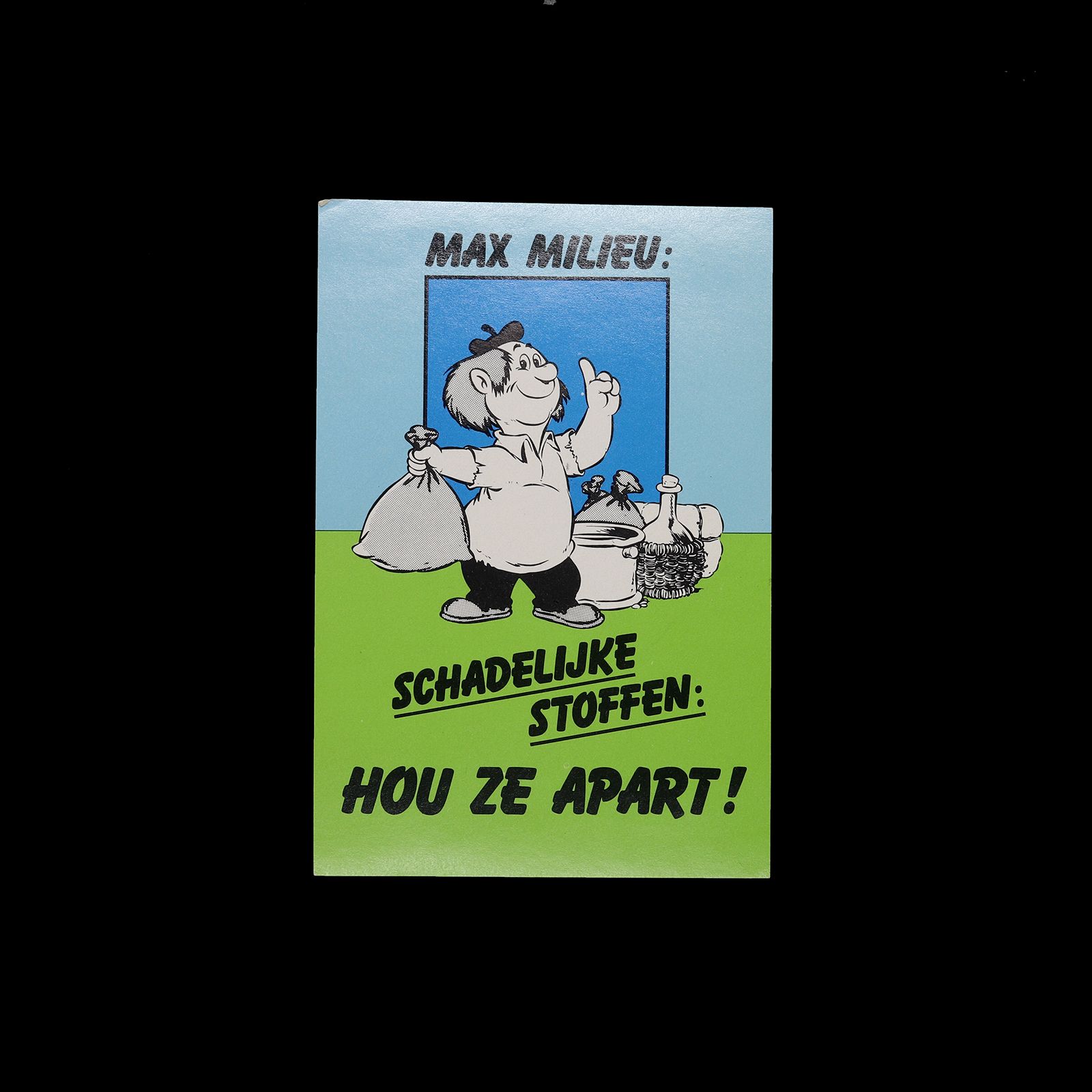 「Max Miliem」ヴィンテージステッカー ヨーロッパ