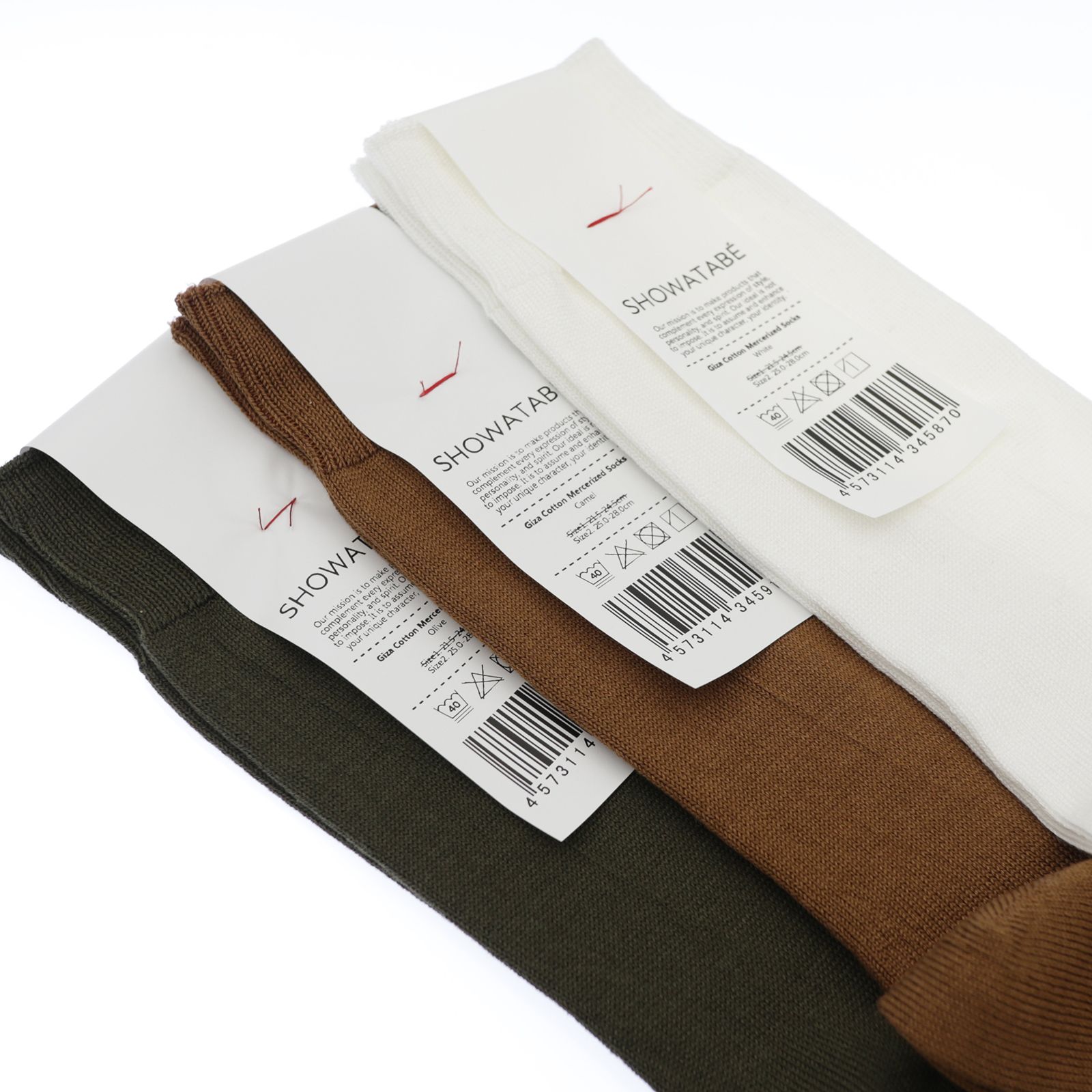 Giza Cotton Mercerized Socks イエロー 靴下
