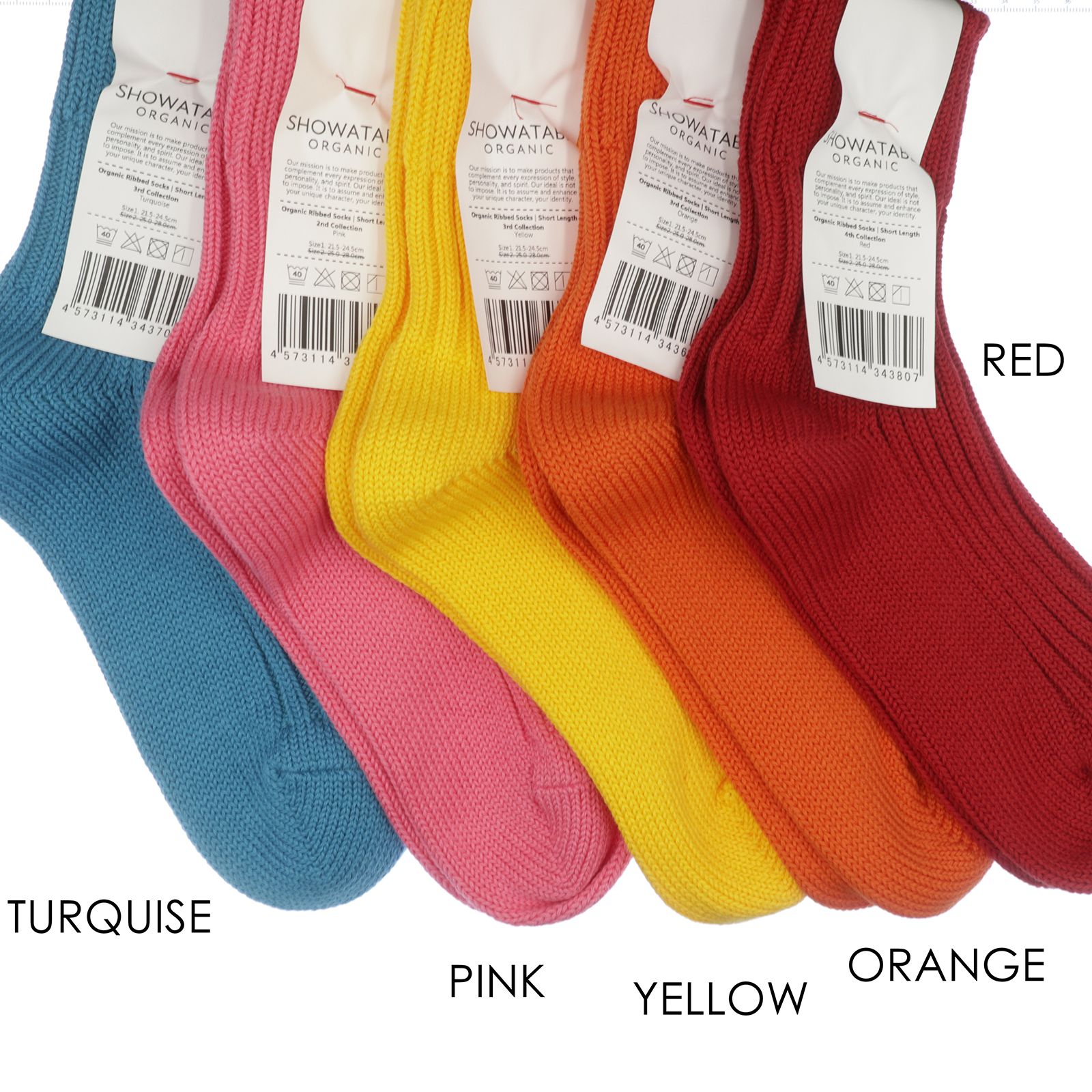 Organic Ribbed Socks Short Length キャメル 靴下