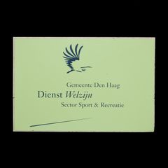 「Dienst Welzijn」ヴィンテージステッカー ヨーロッパ