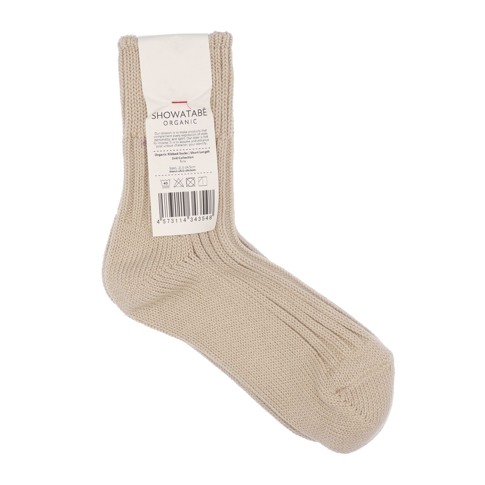 Organic Ribbed Socks Short Length エクリュ 靴下