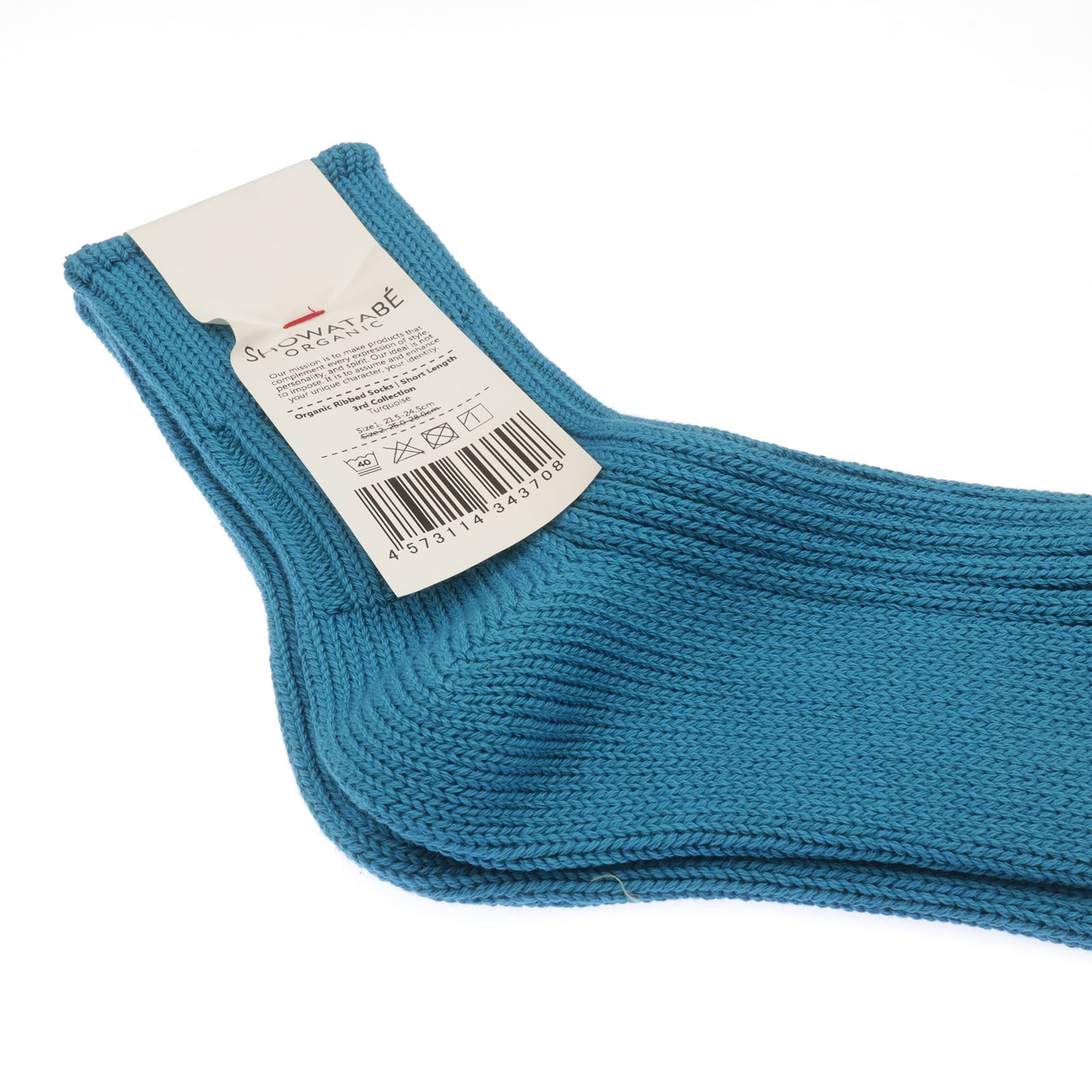 Organic Ribbed Socks Short Length ターコイズ 靴下