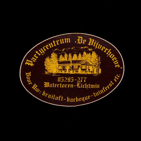 Matertoren Lirthmis ヴィンテージステッカー オランダ