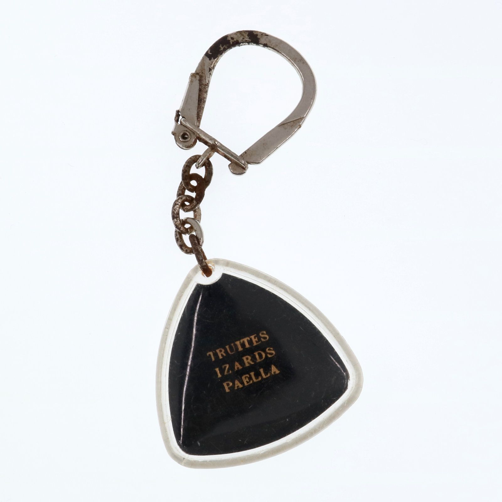 HOTELLERIE CERDANE BOURG MADAME ブルボンキーホルダー