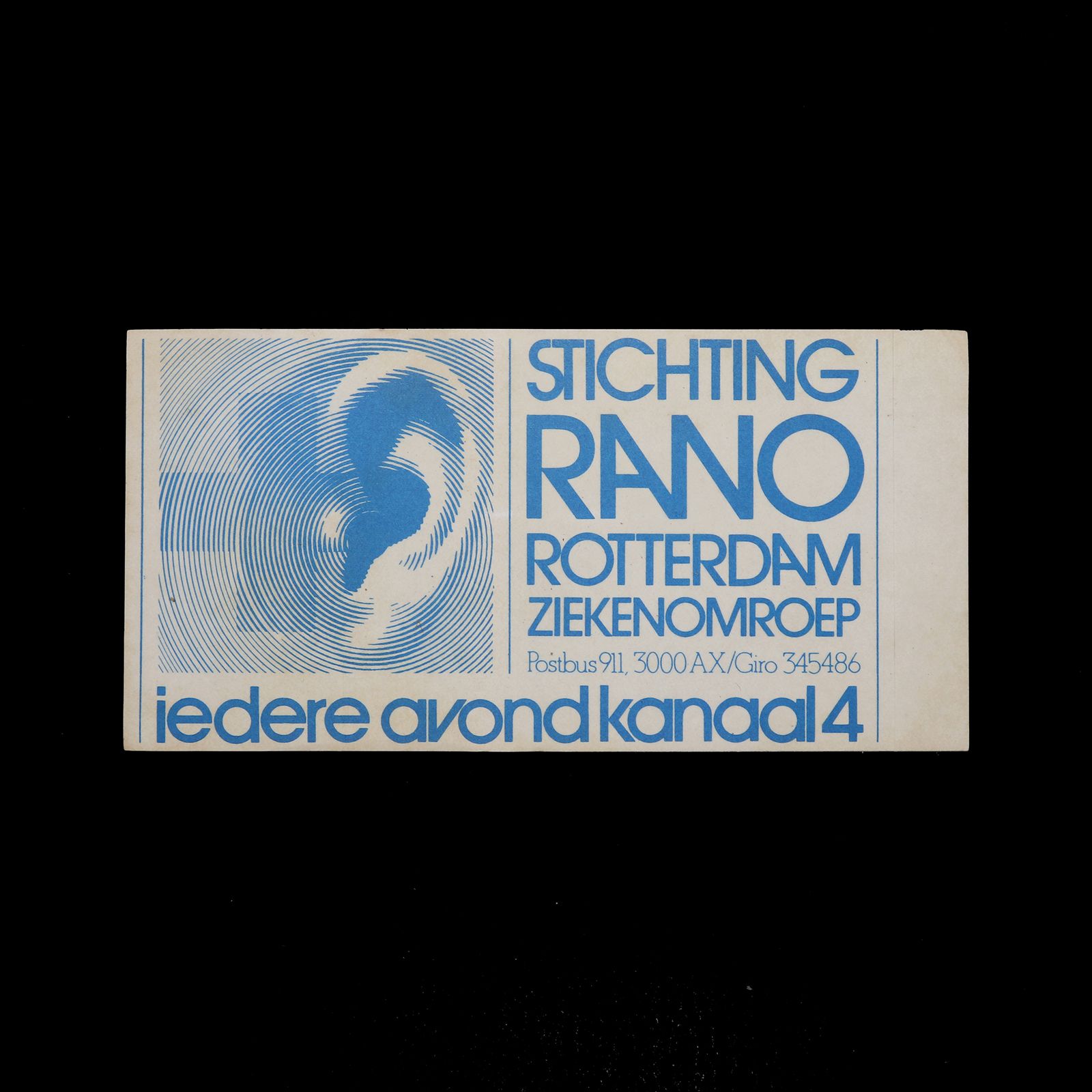 「STICHTING RANO」ヴィンテージステッカー ヨーロッパ