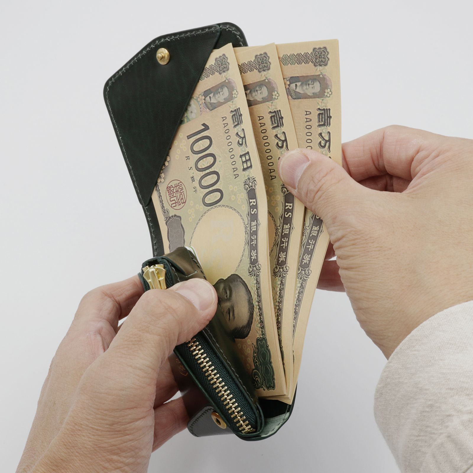 「小さく薄い財布SAKU ver.3 Plus Rugato」lightbrown