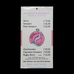 「UNITED OCEANS」ヴィンテージステッカー ヨーロッパ