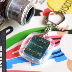 nexbril たわし フレンチキーホルダー