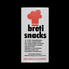 「breti snacks」ヴィンテージステッカー ヨーロッパ