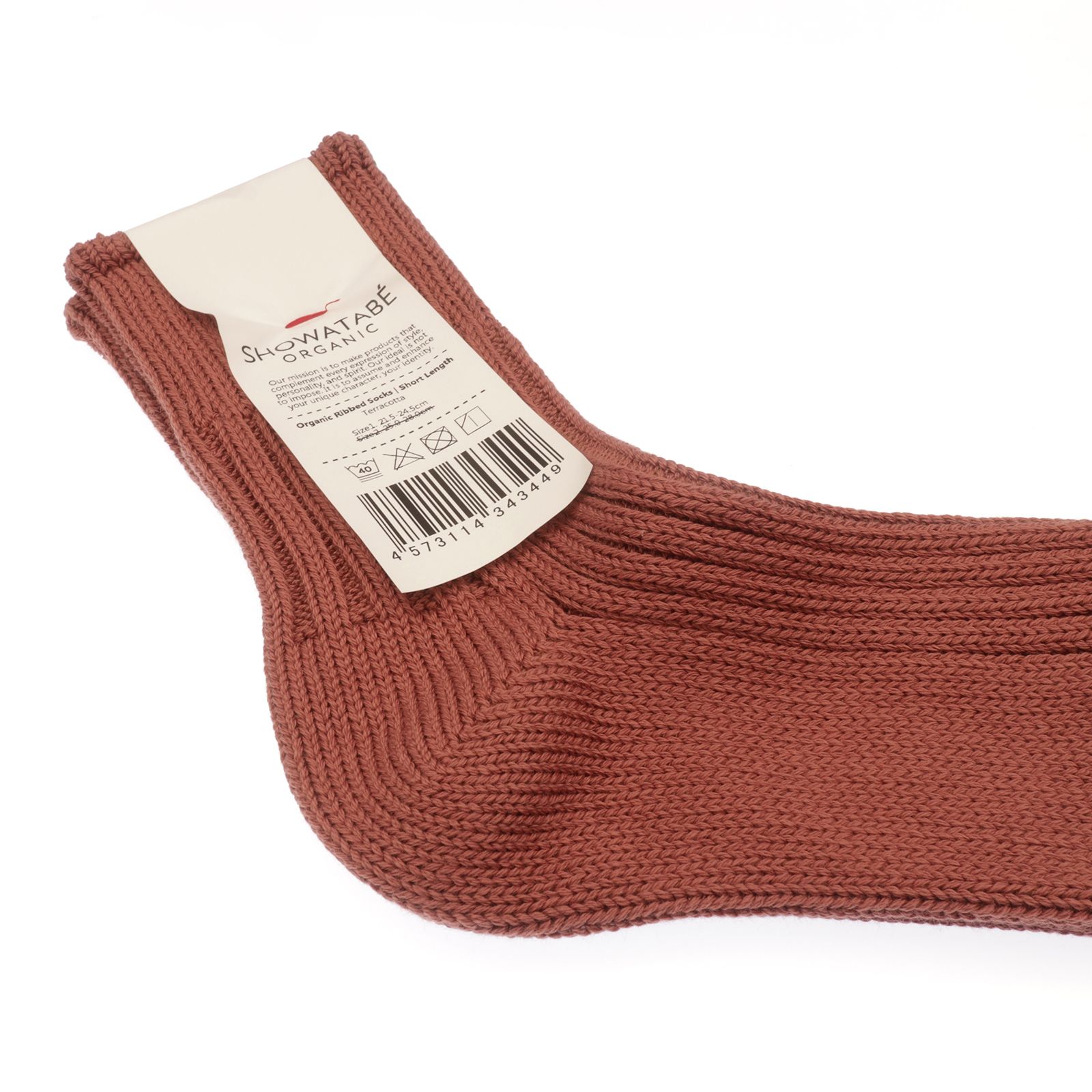 Organic Ribbed Socks Short Length テラコッタ 靴下